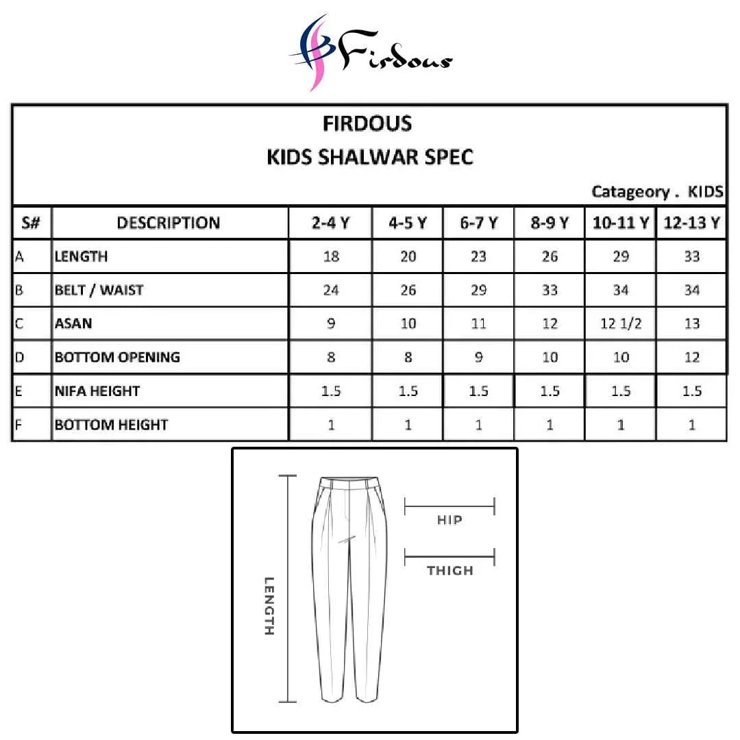 Kids Basic Kameez Shalwar